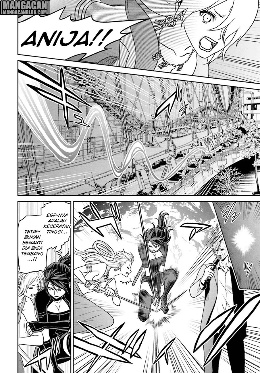 Chapter 71 - halaman 14