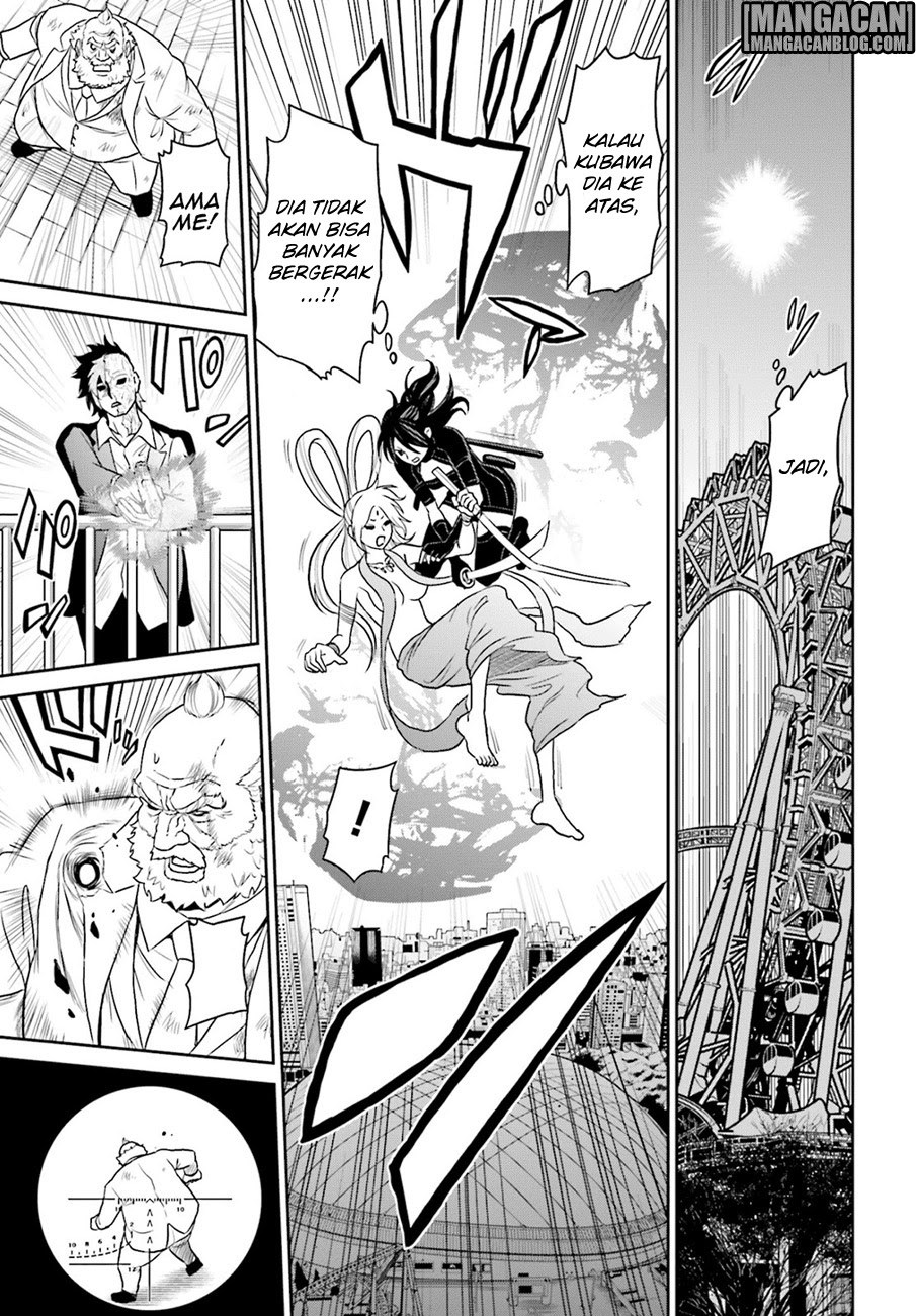Chapter 71 - halaman 15