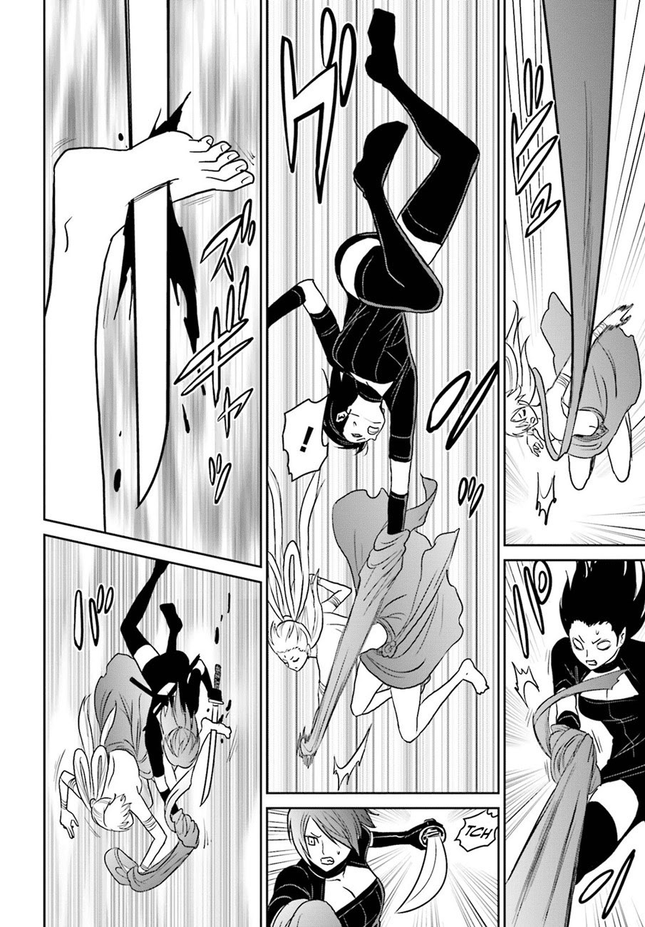 Chapter 71 - halaman 18