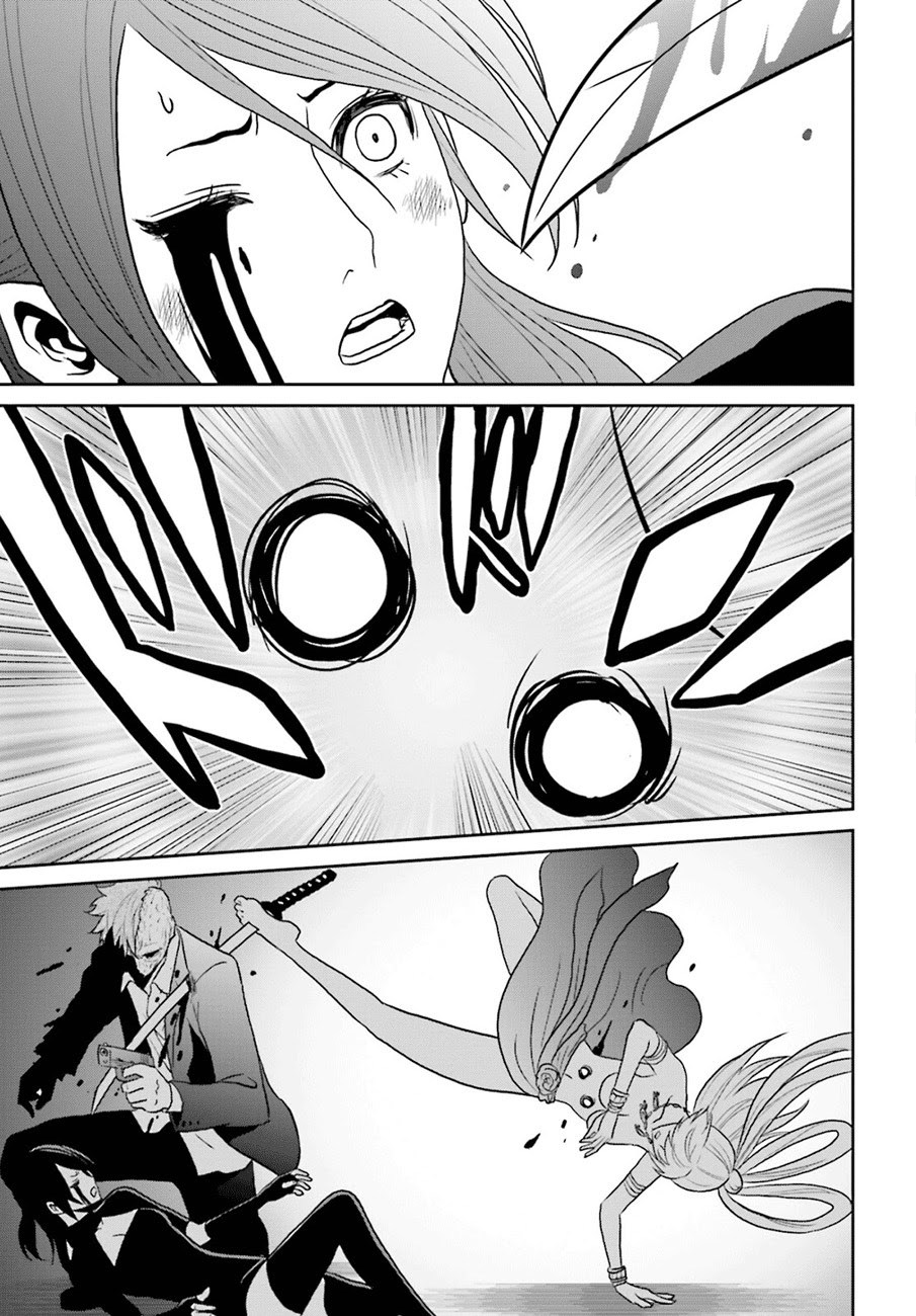 Chapter 71 - halaman 25