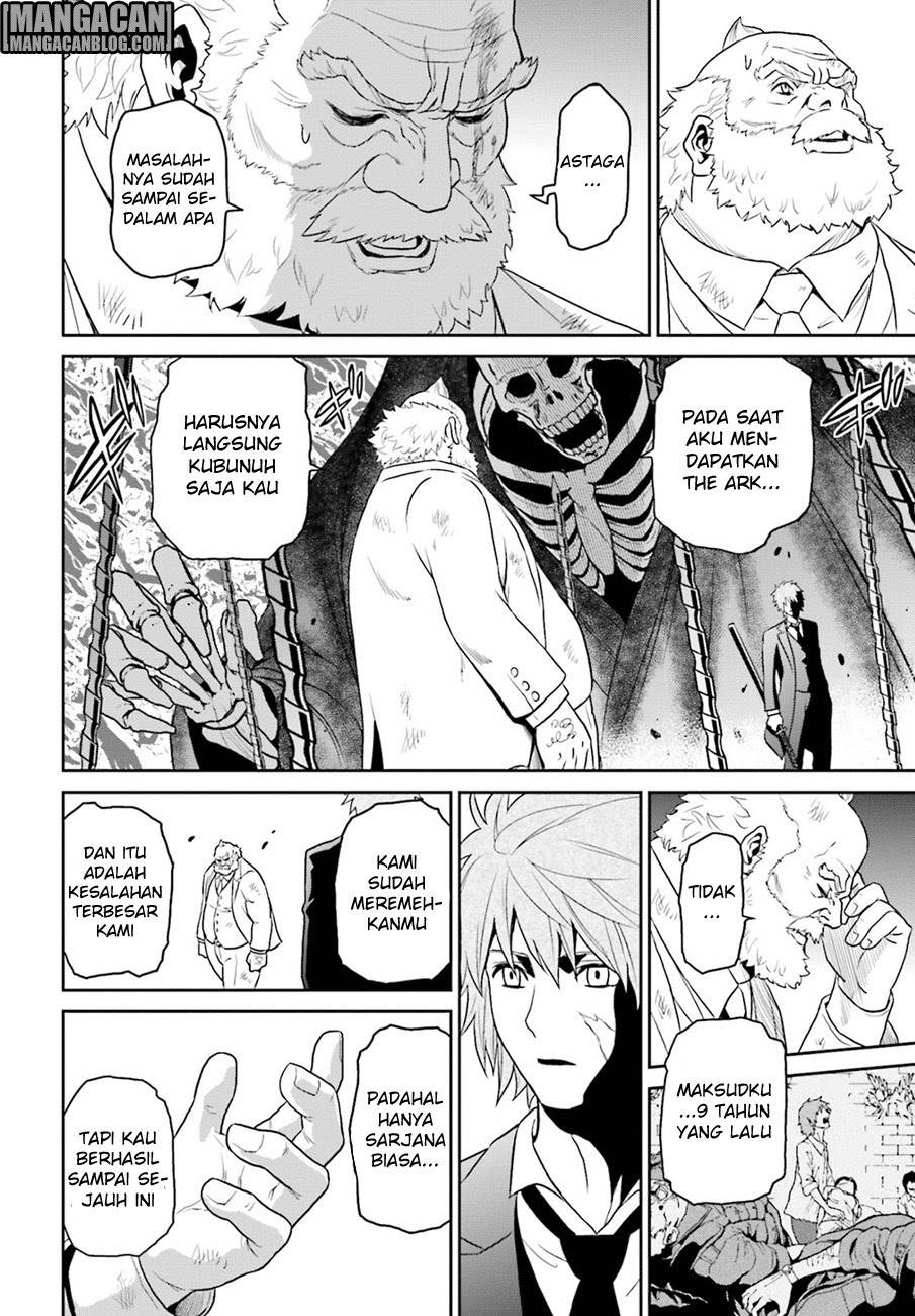 Chapter 71 - halaman 4