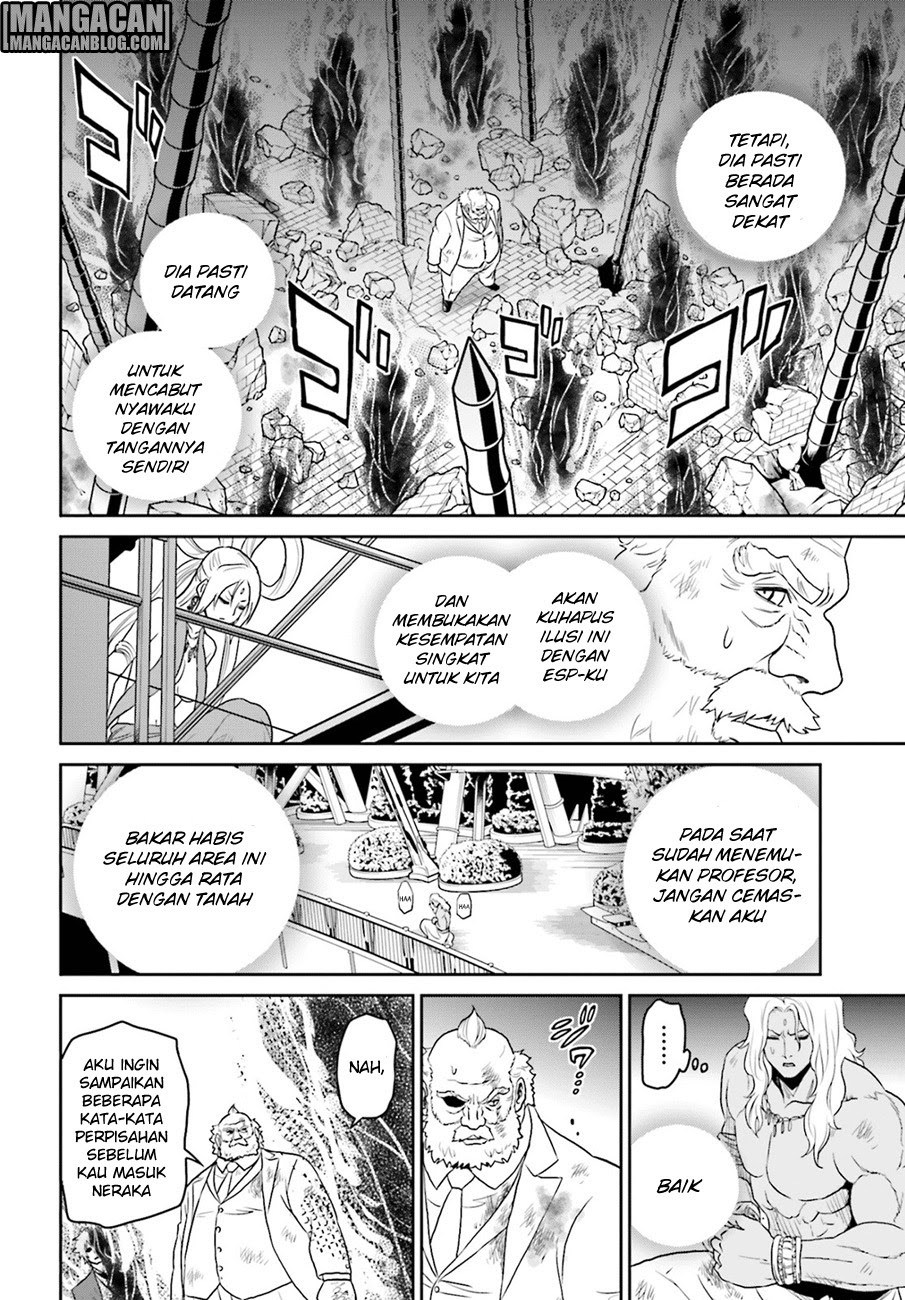 Chapter 71 - halaman 6