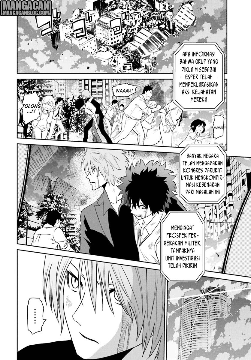 Chapter 70 - halaman 14