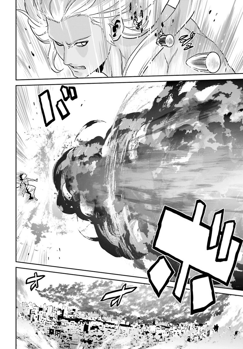Chapter 70 - halaman 18