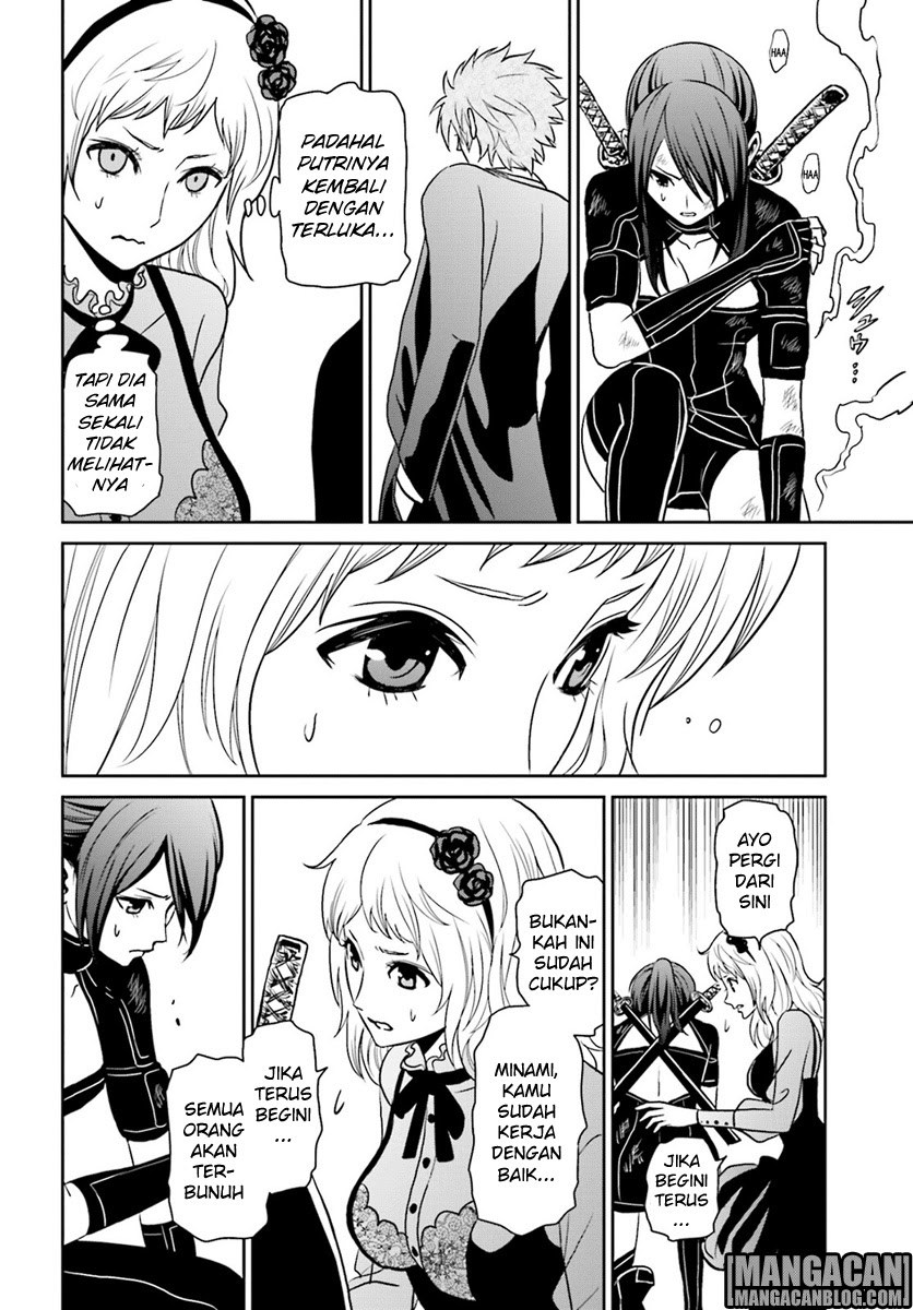 Chapter 70 - halaman 22