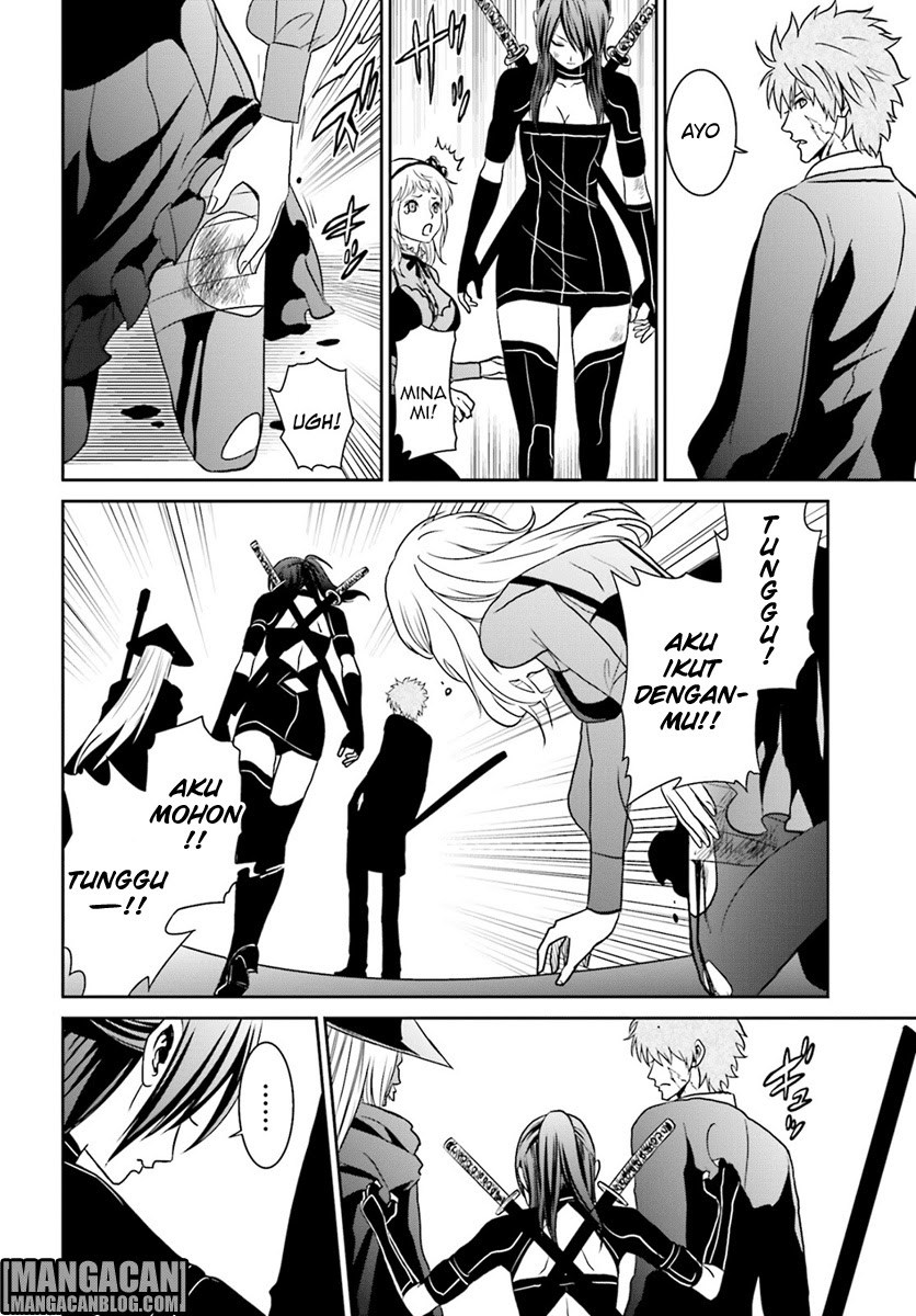 Chapter 70 - halaman 26