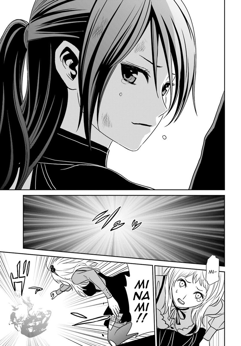 Chapter 70 - halaman 27