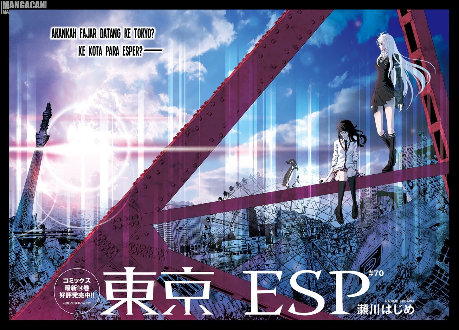 Chapter 70 - halaman 4