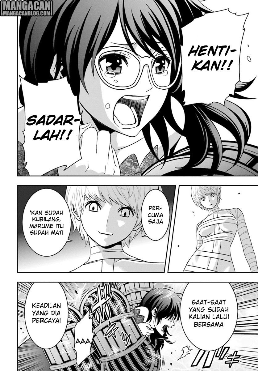 Chapter 69 - halaman 20