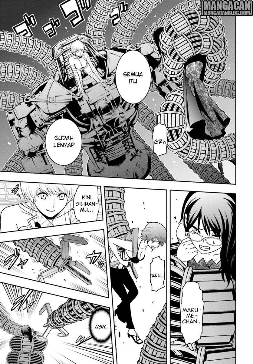 Chapter 69 - halaman 21