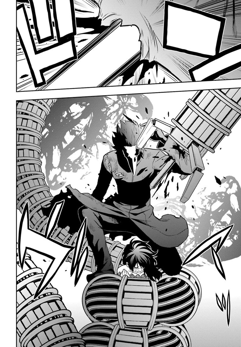 Chapter 69 - halaman 22