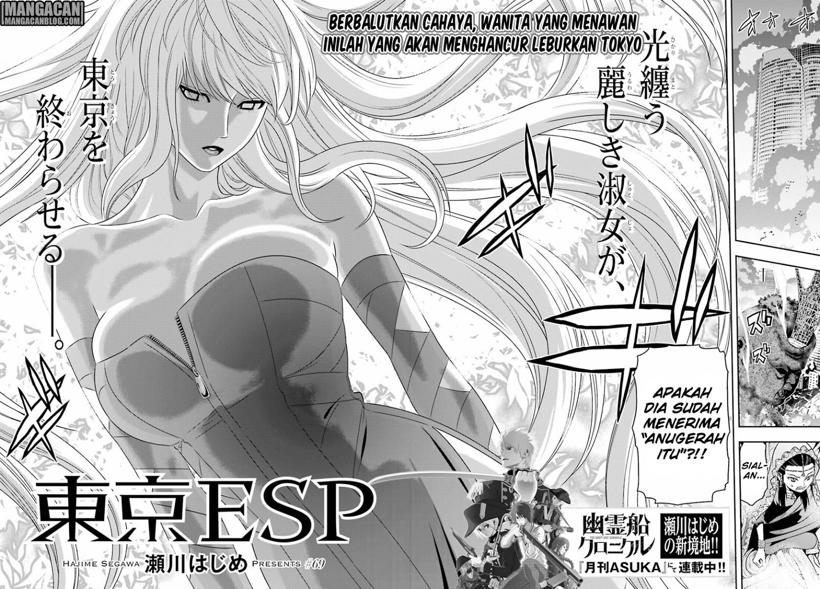 Chapter 69 - halaman 4
