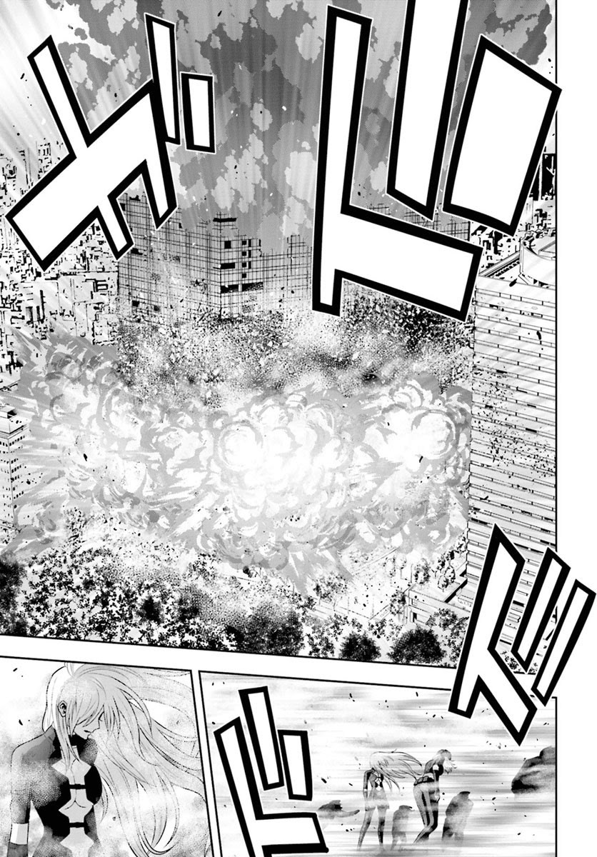 Chapter 69 - halaman 31