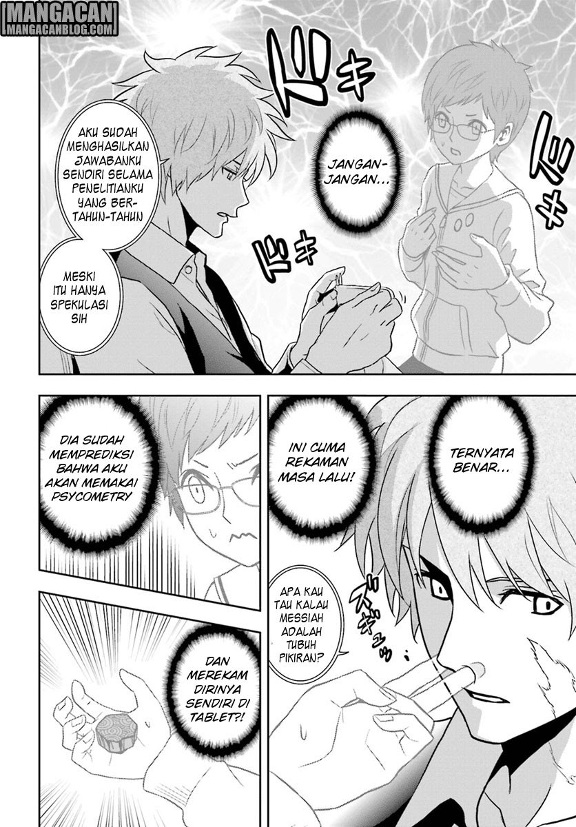 Chapter 68 - halaman 18