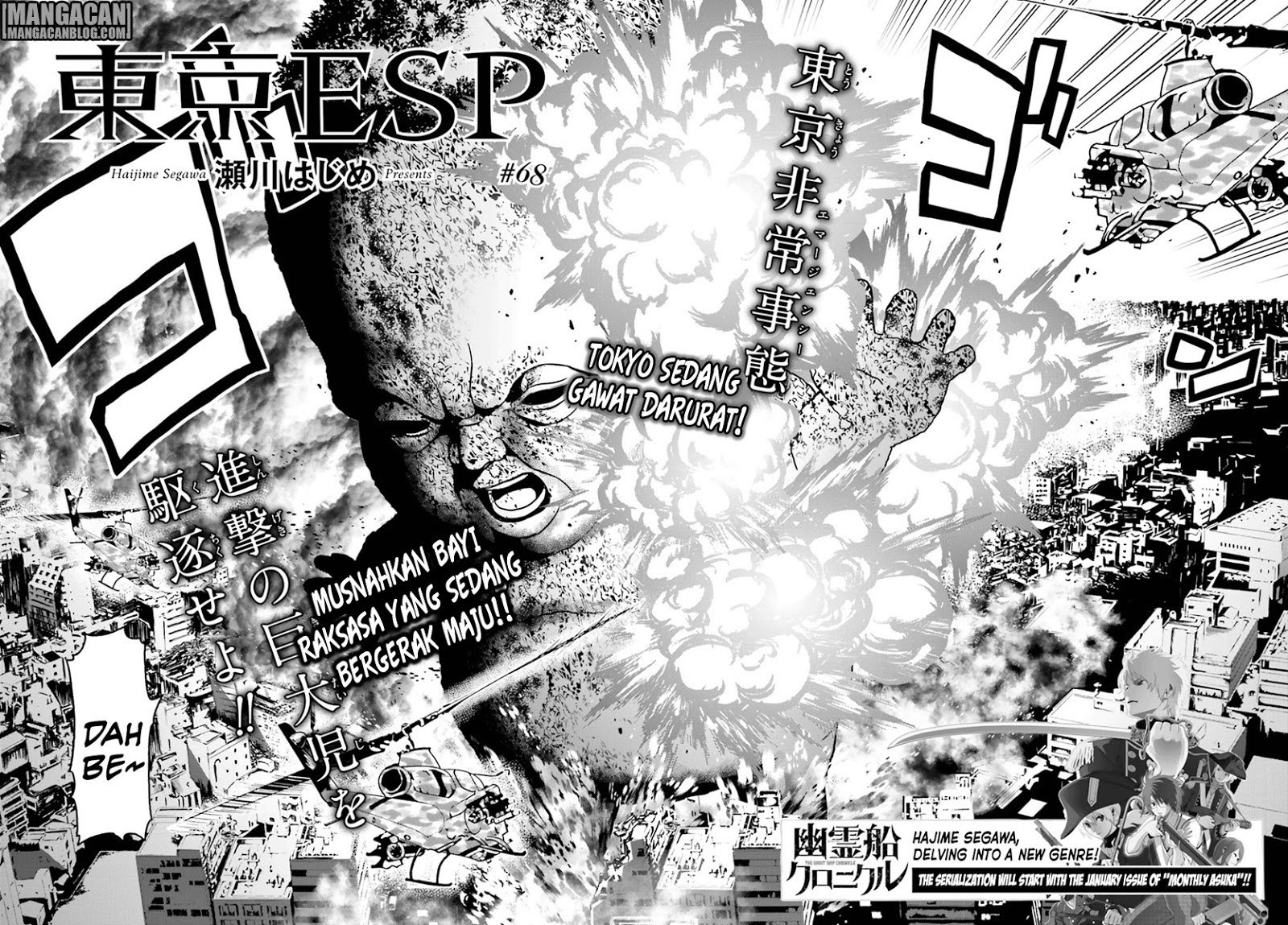 Chapter 68 - halaman 4