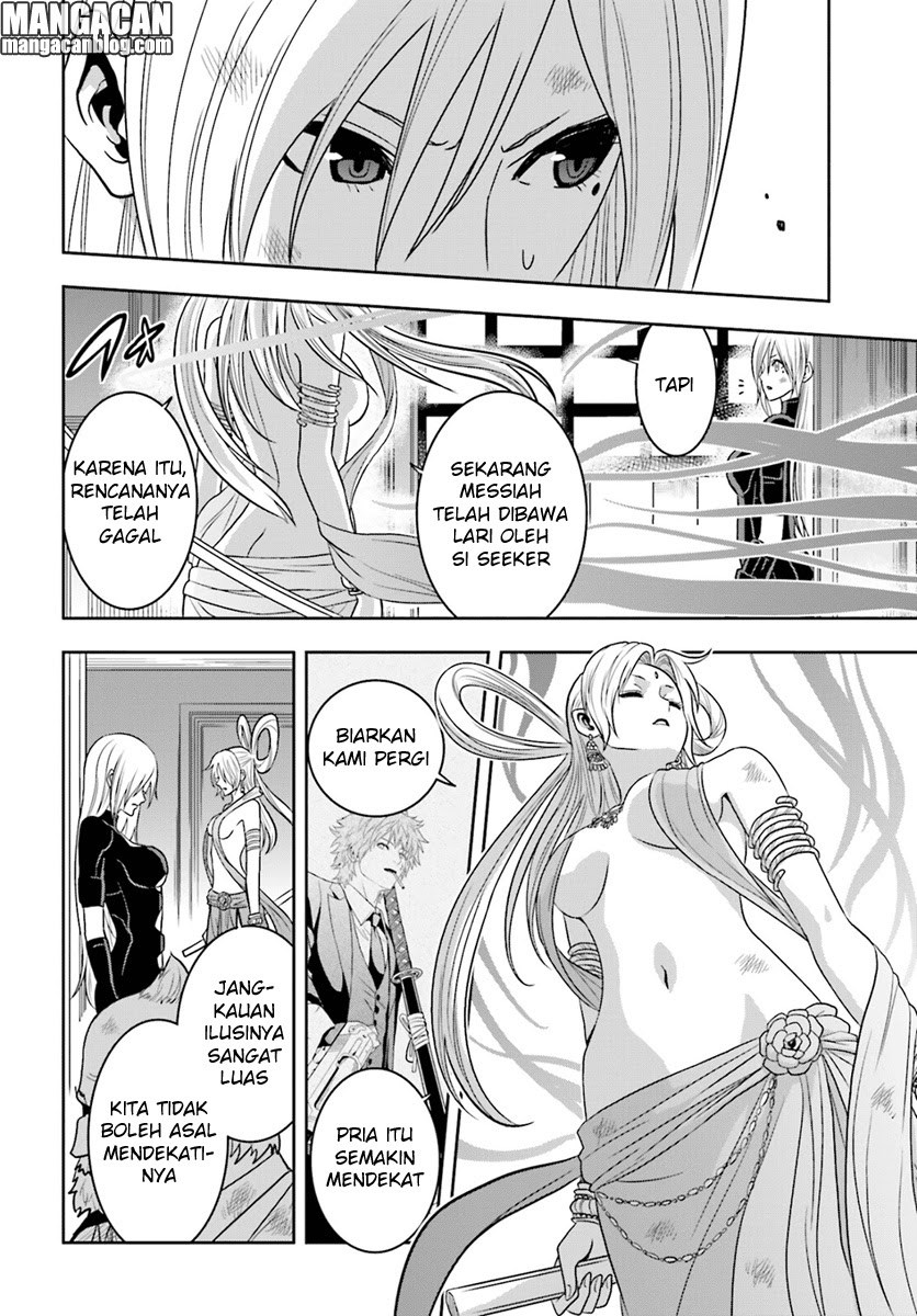 Chapter 67 - halaman 17