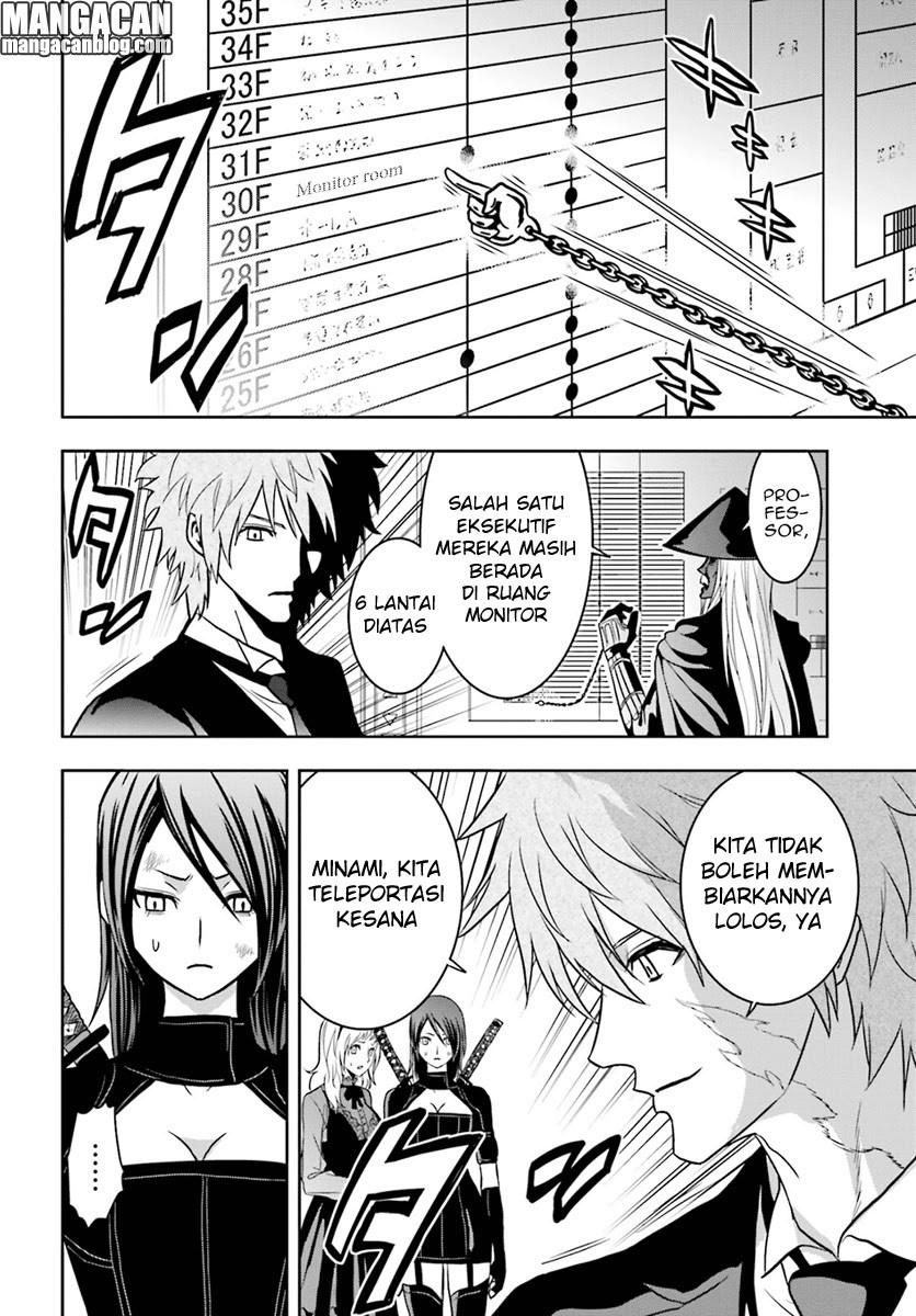 Chapter 67 - halaman 19