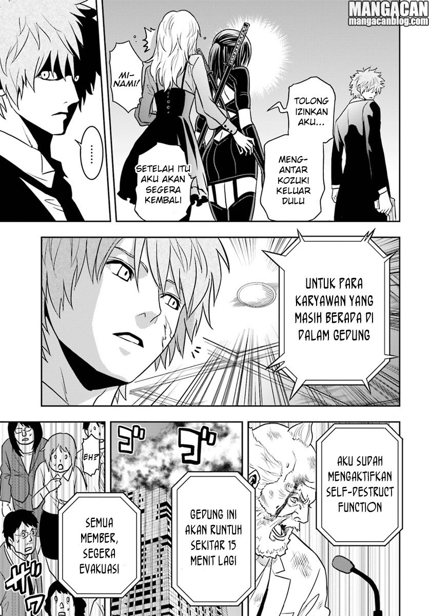 Chapter 67 - halaman 20