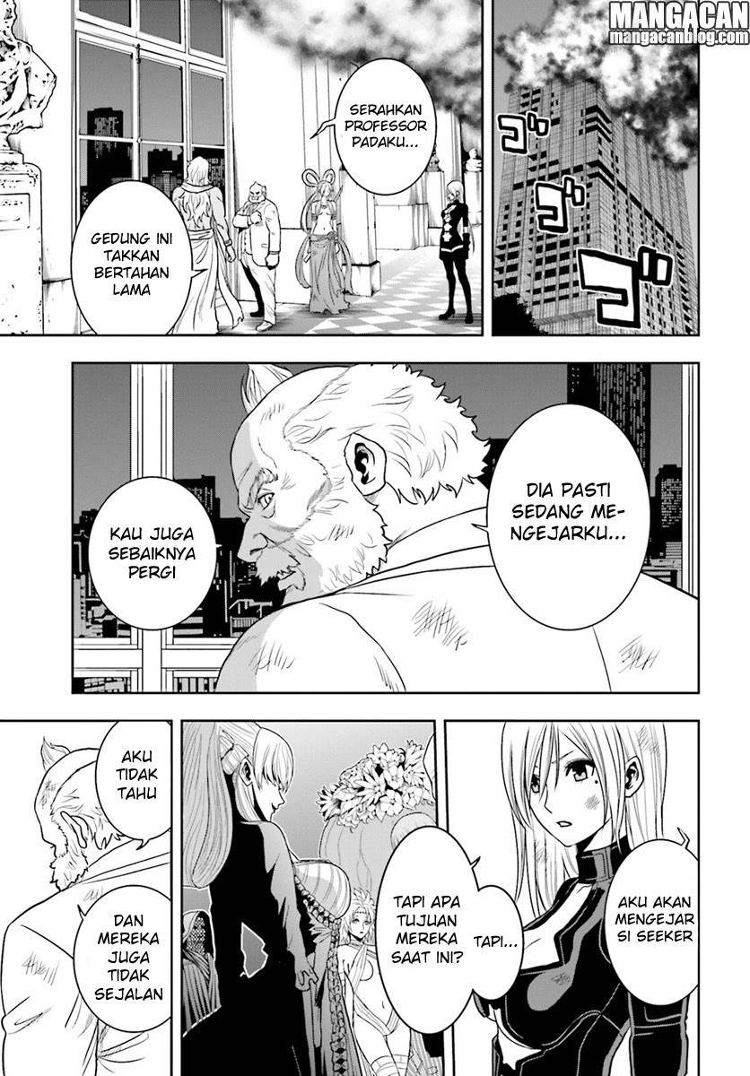 Chapter 67 - halaman 26