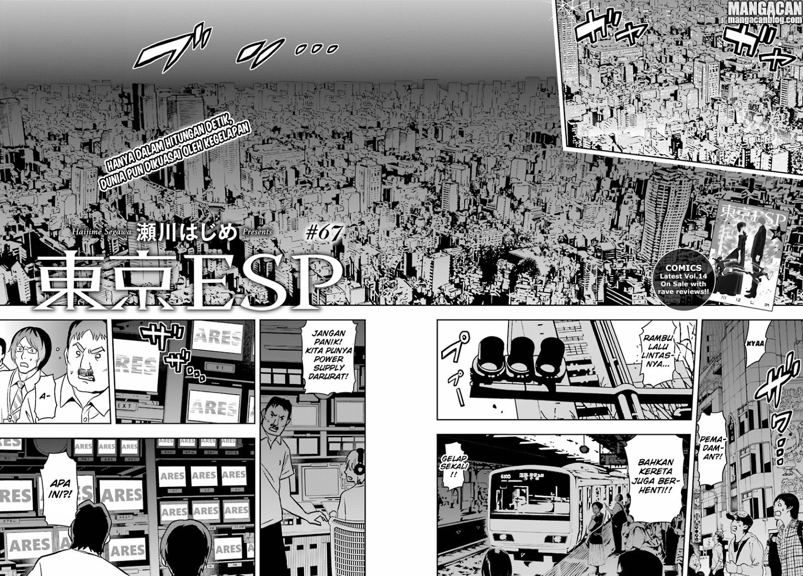 Chapter 67 - halaman 4