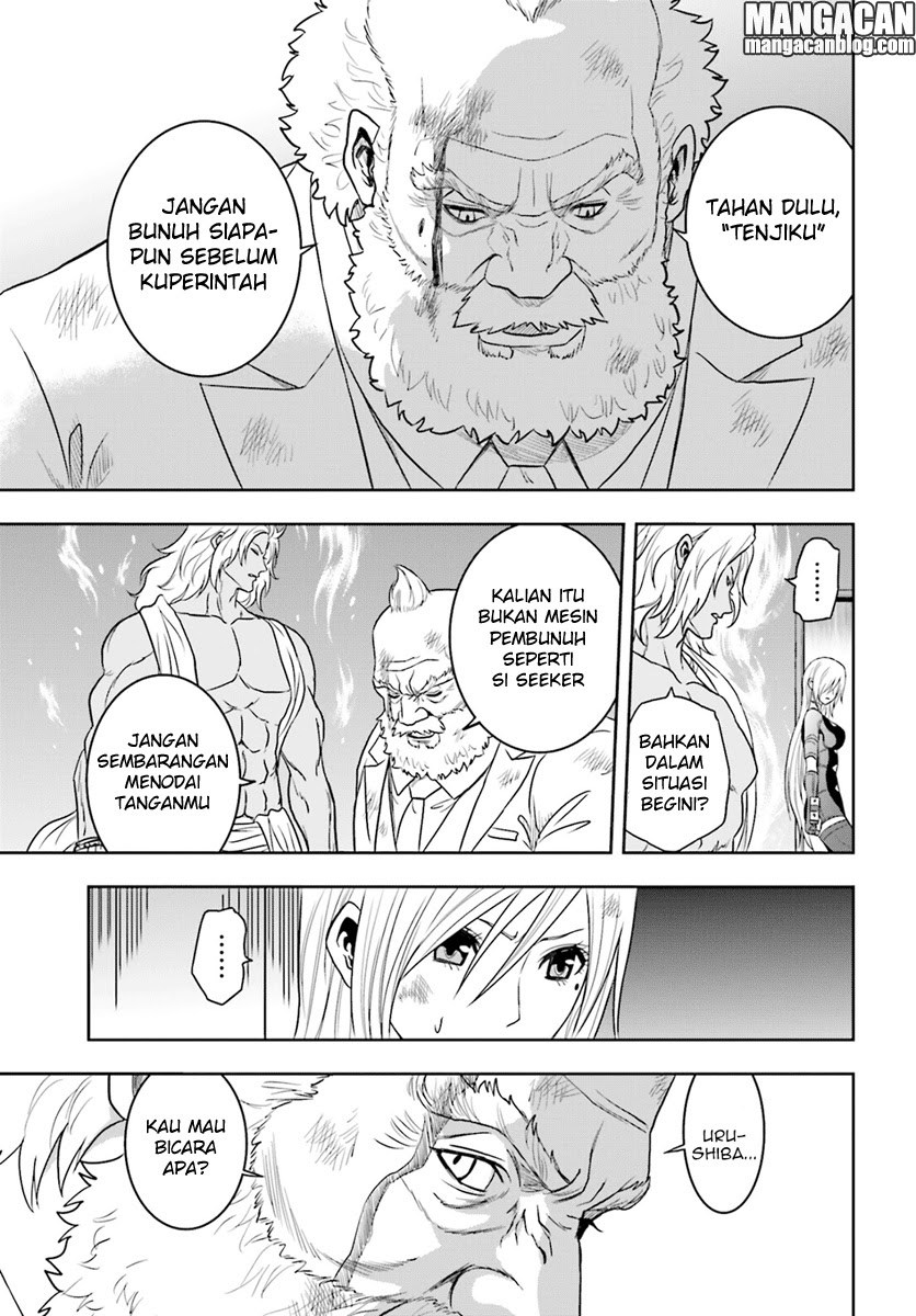 Chapter 67 - halaman 8