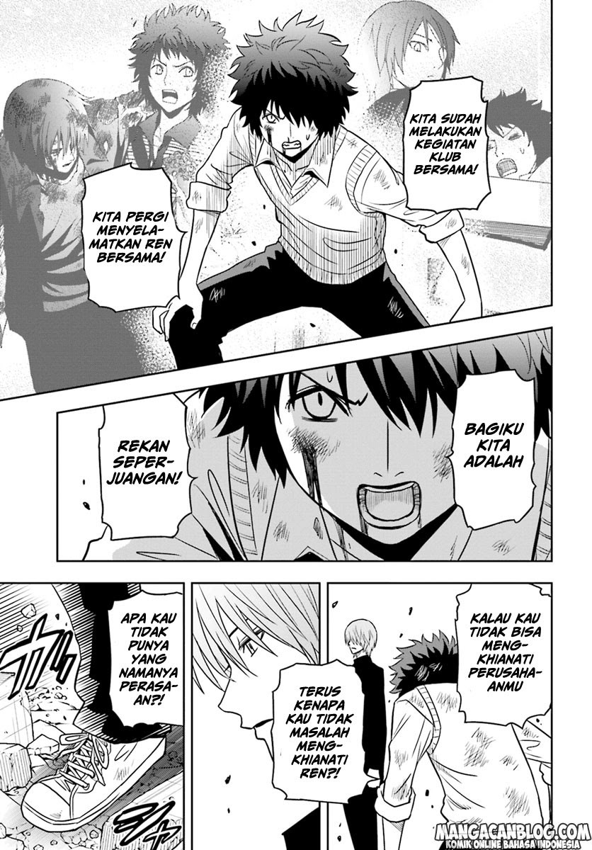 Chapter 66 - halaman 17