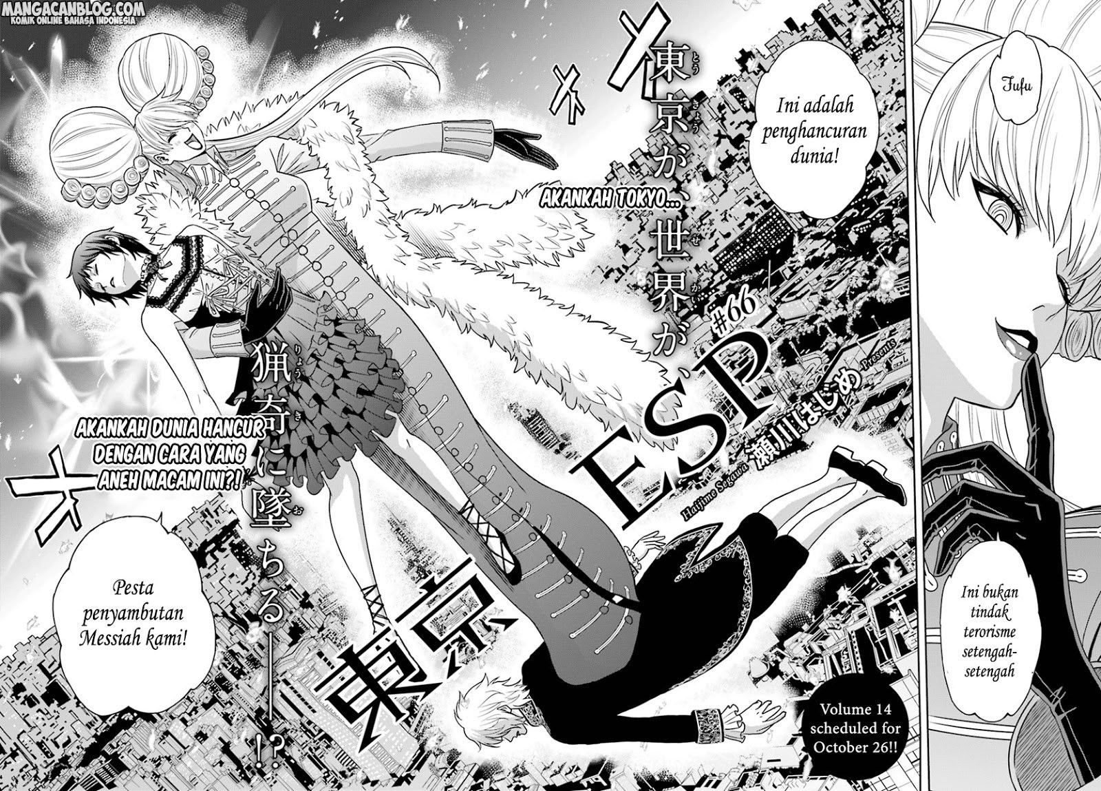 Chapter 66 - halaman 3