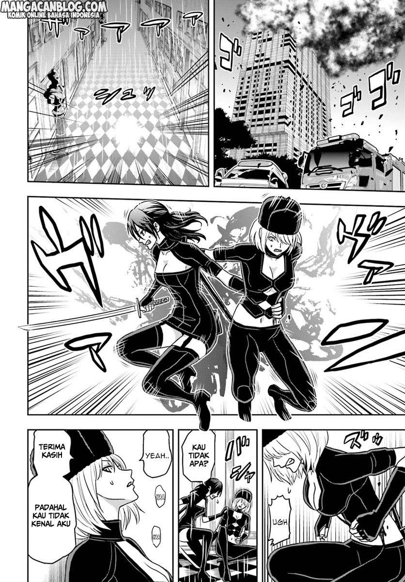 Chapter 66 - halaman 26