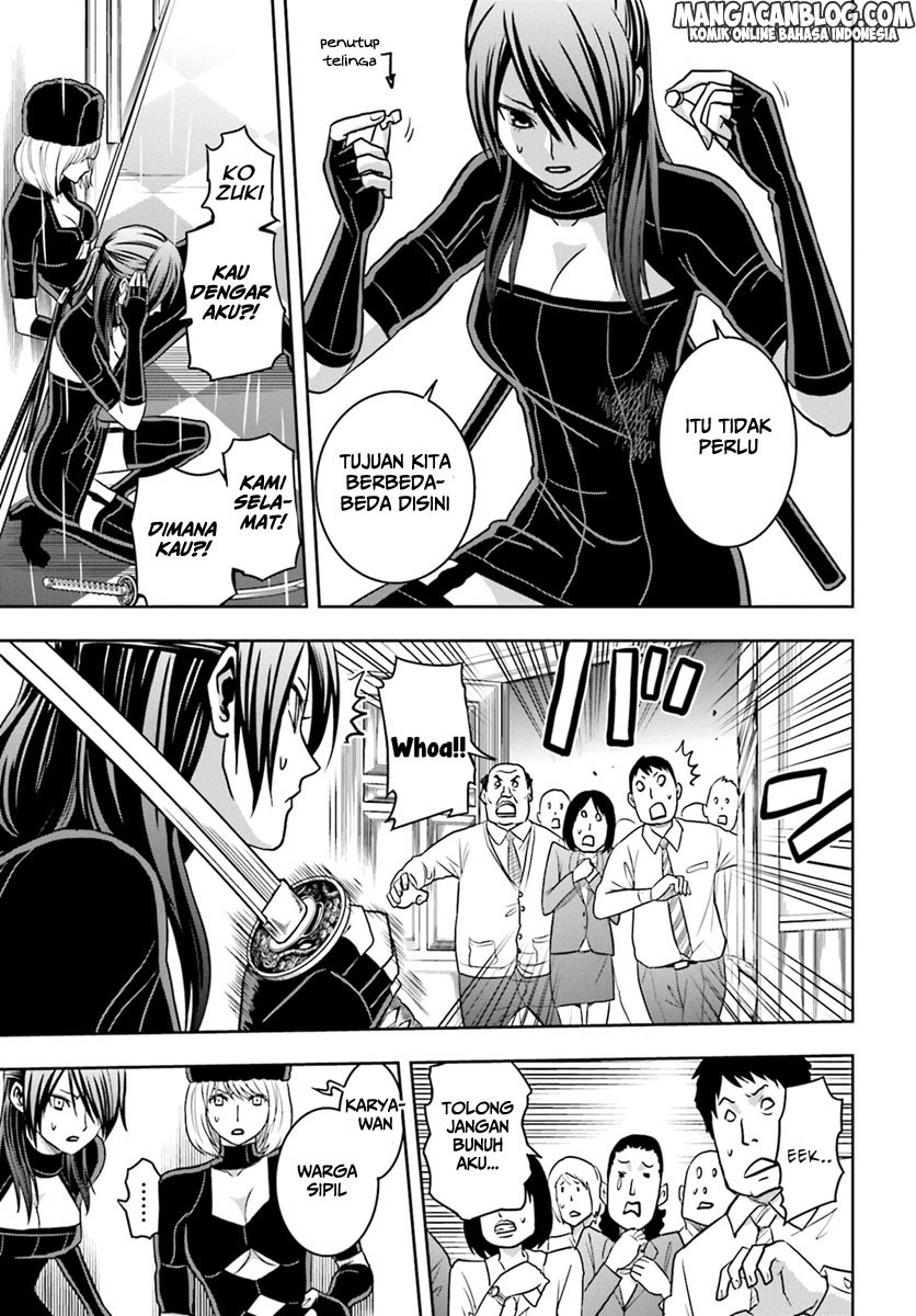 Chapter 66 - halaman 27