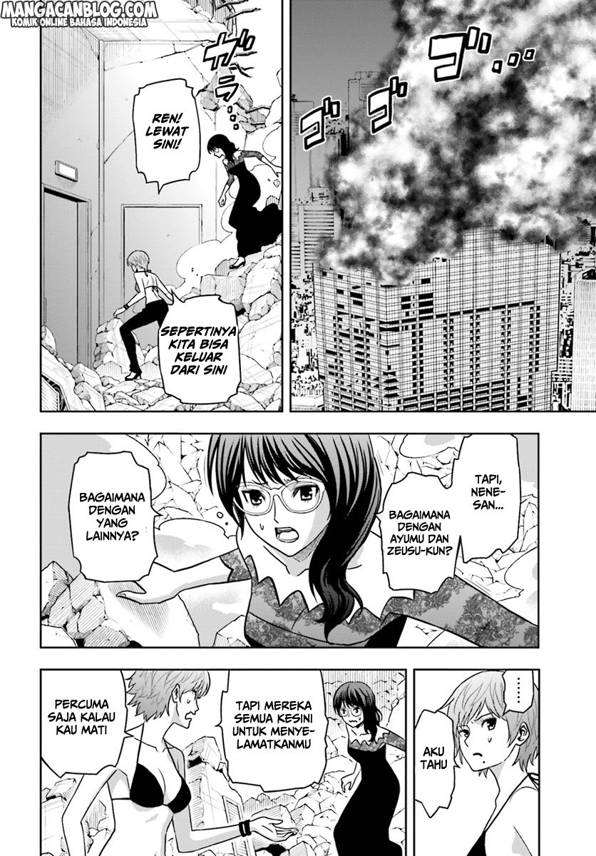 Chapter 66 - halaman 4