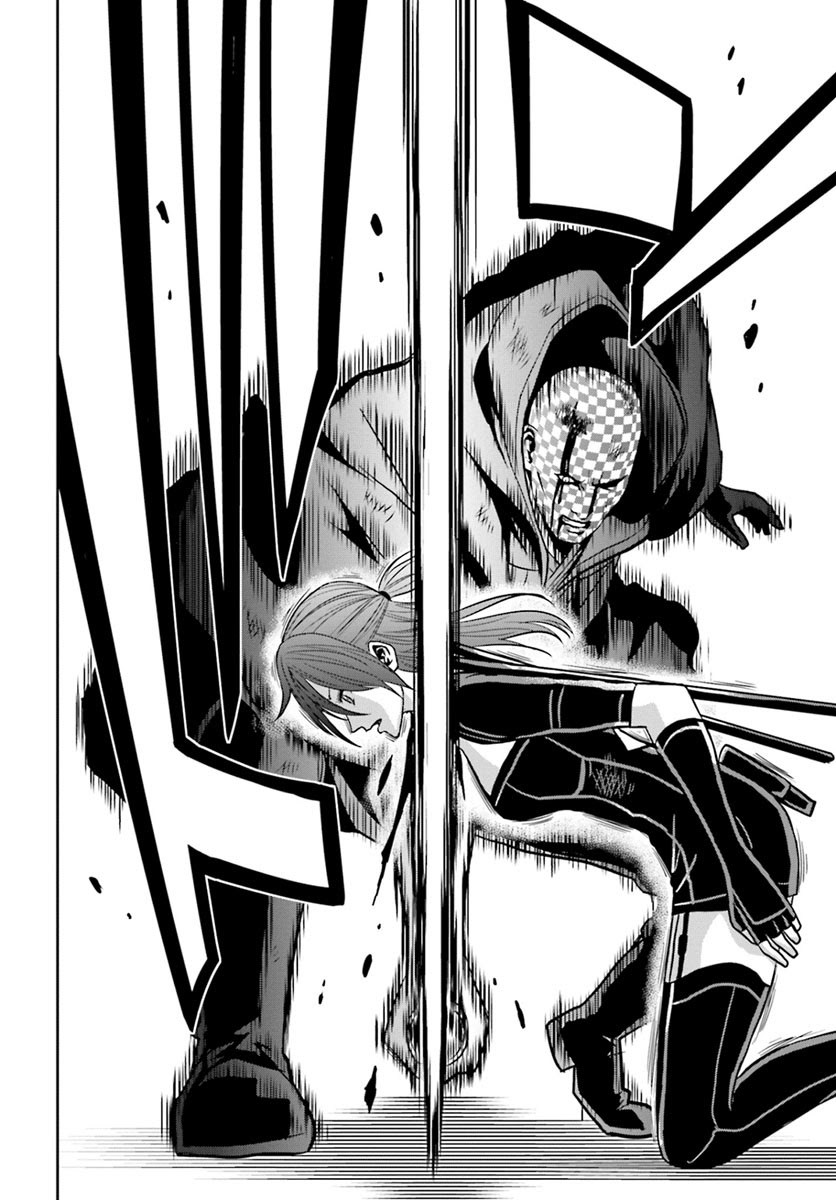 Chapter 66 - halaman 32