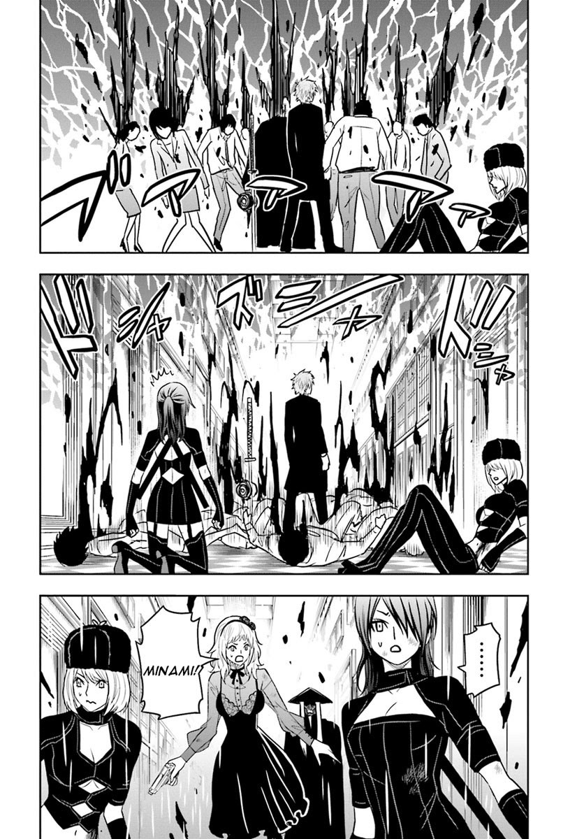 Chapter 66 - halaman 39