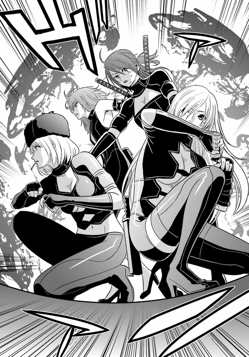 Chapter 65 - halaman 12