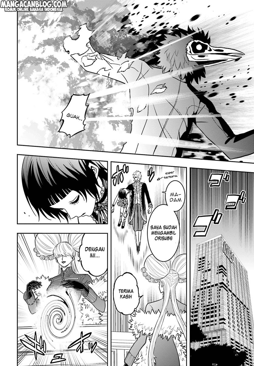 Chapter 65 - halaman 22