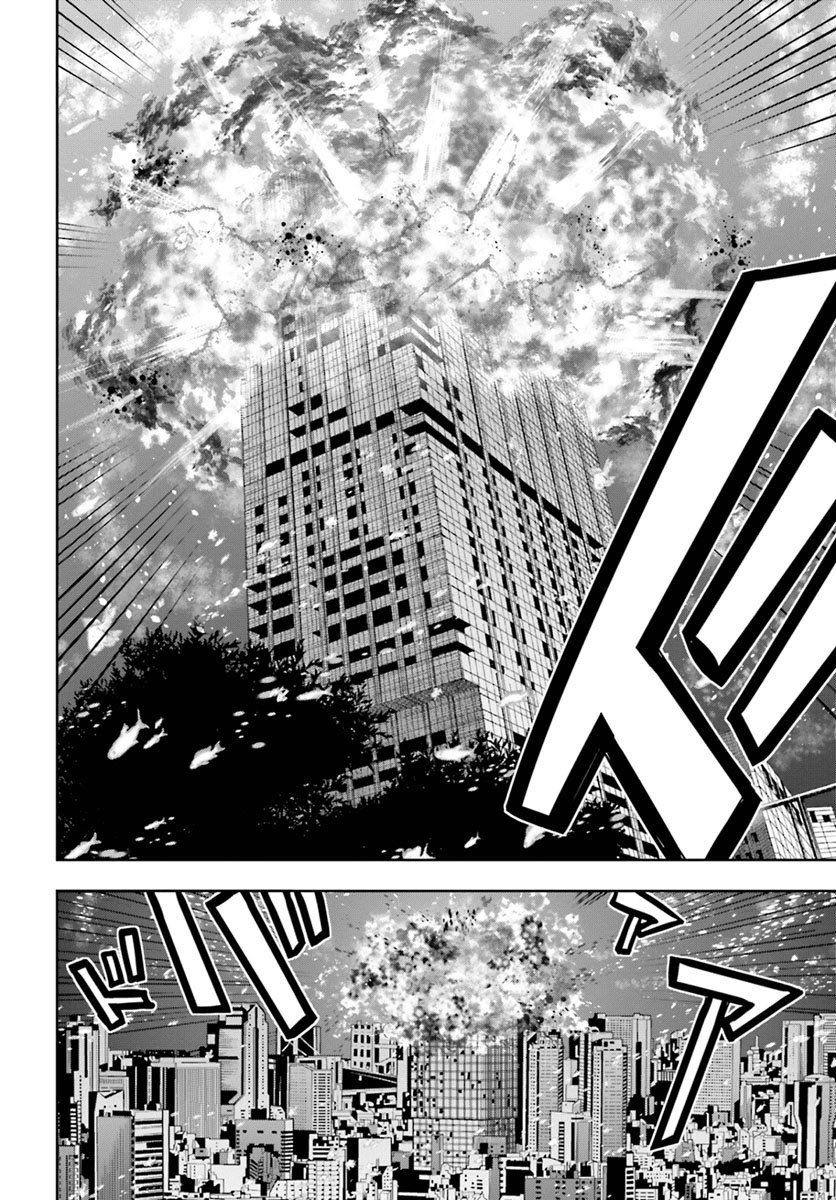 Chapter 65 - halaman 24