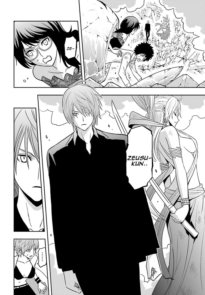 Chapter 65 - halaman 28