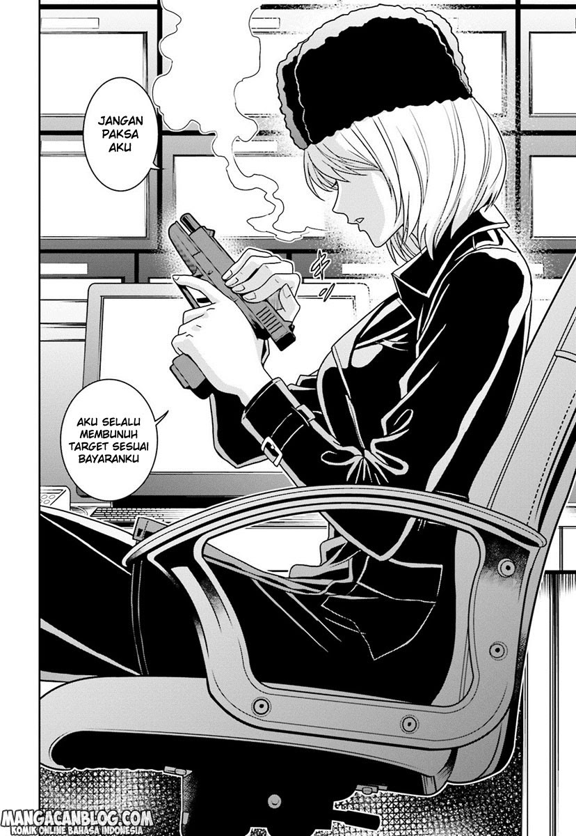 Chapter 63 - halaman 14