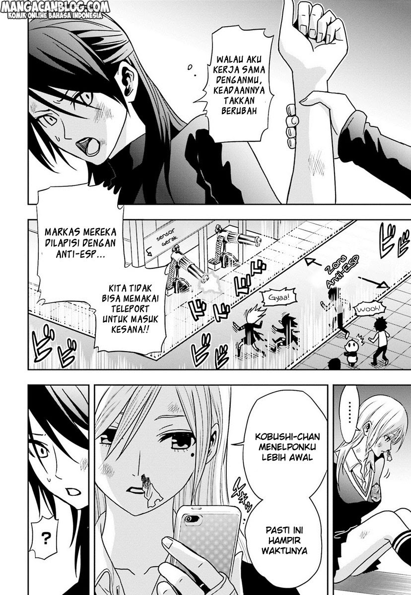 Chapter 63 - halaman 20