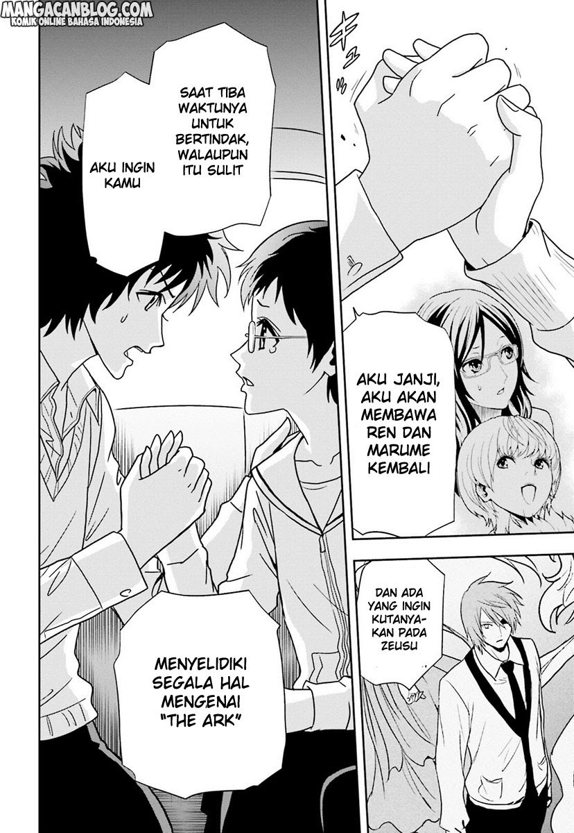 Chapter 63 - halaman 28