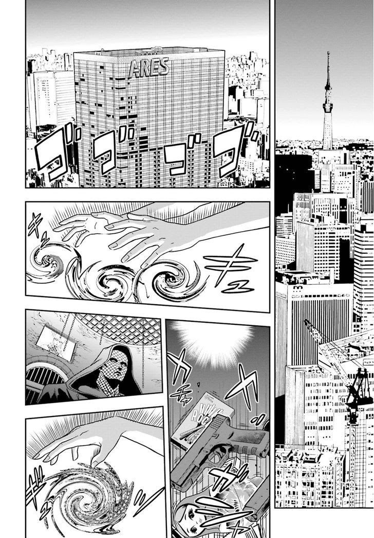 Chapter 62 - halaman 26