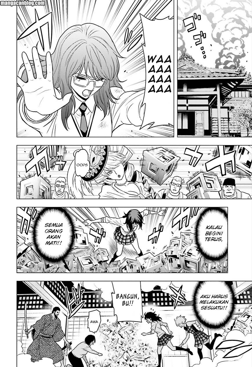 Chapter 60 - halaman 21