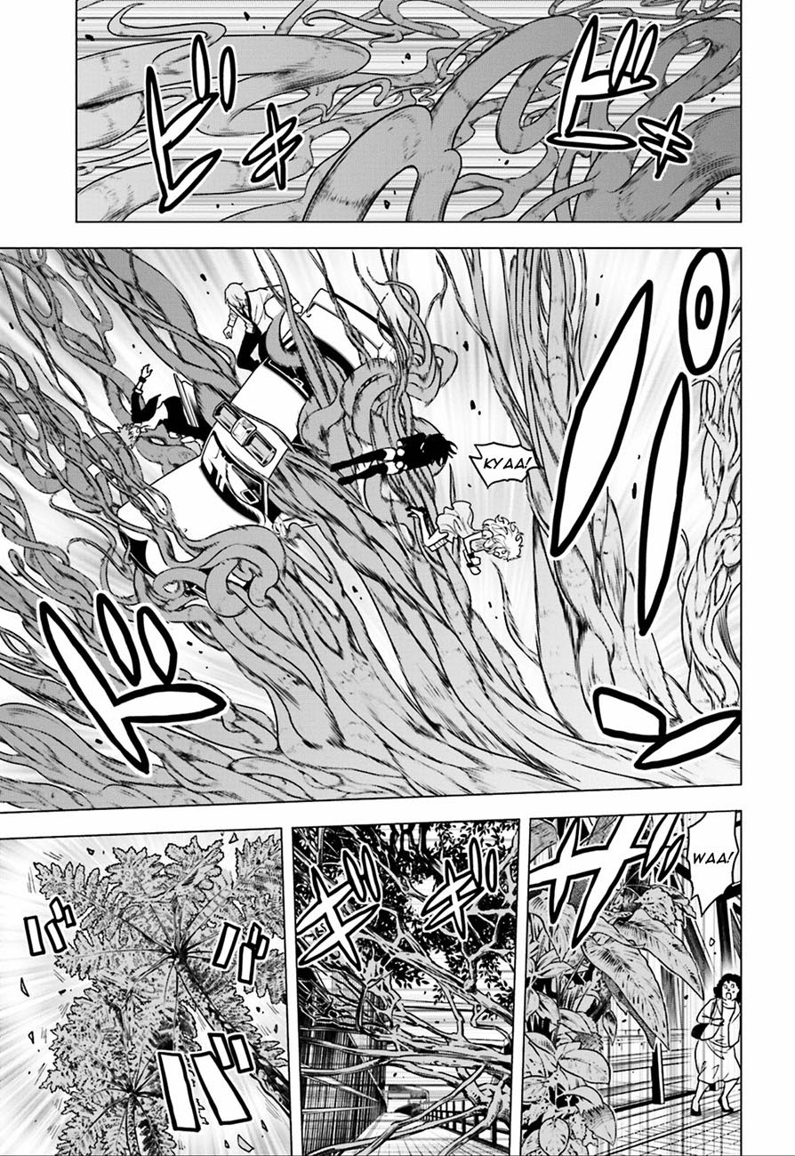 Chapter 59 - halaman 26