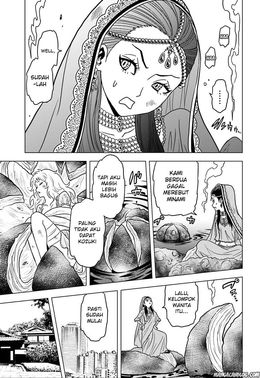 Chapter 59 - halaman 47