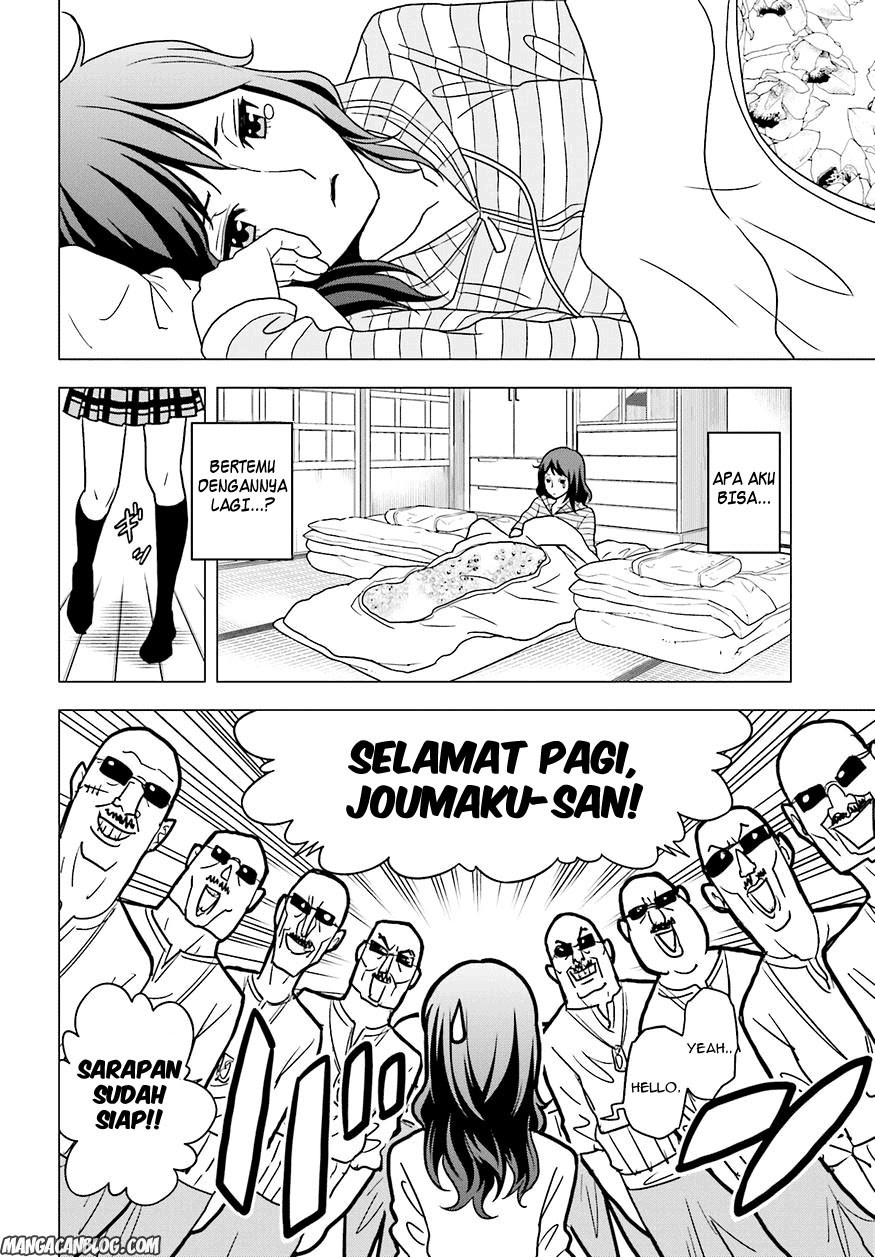 Chapter 58 - halaman 14