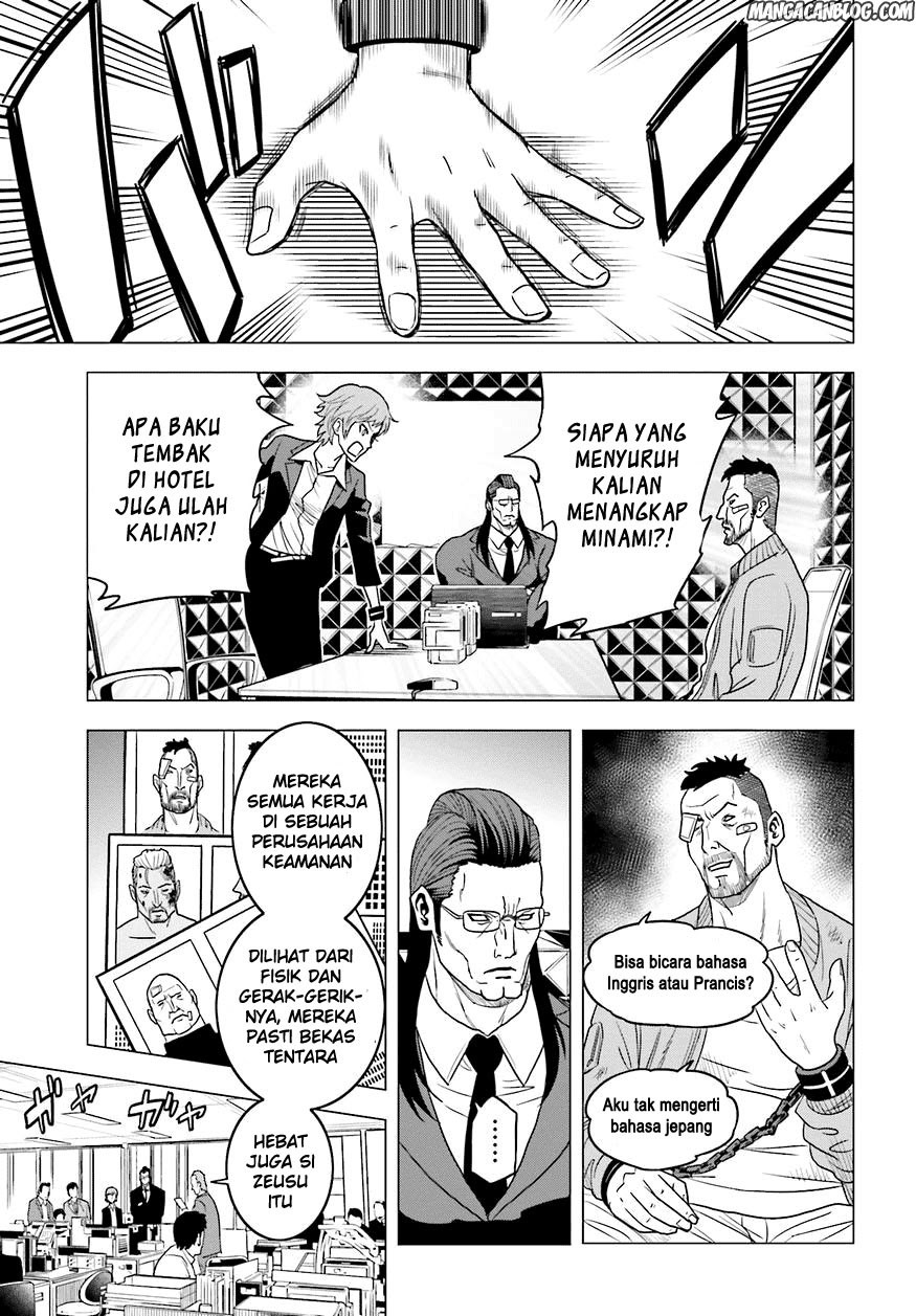 Chapter 58 - halaman 23