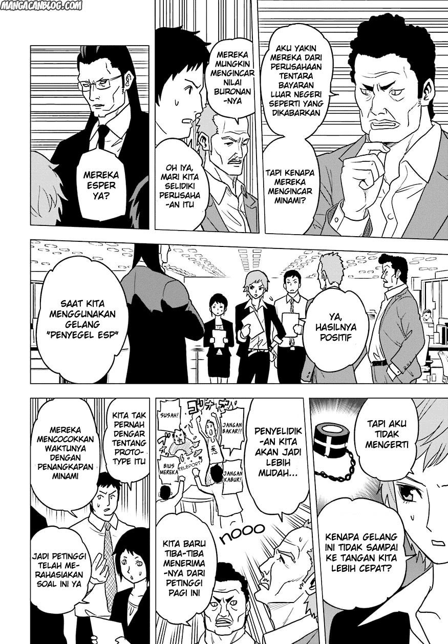 Chapter 58 - halaman 24