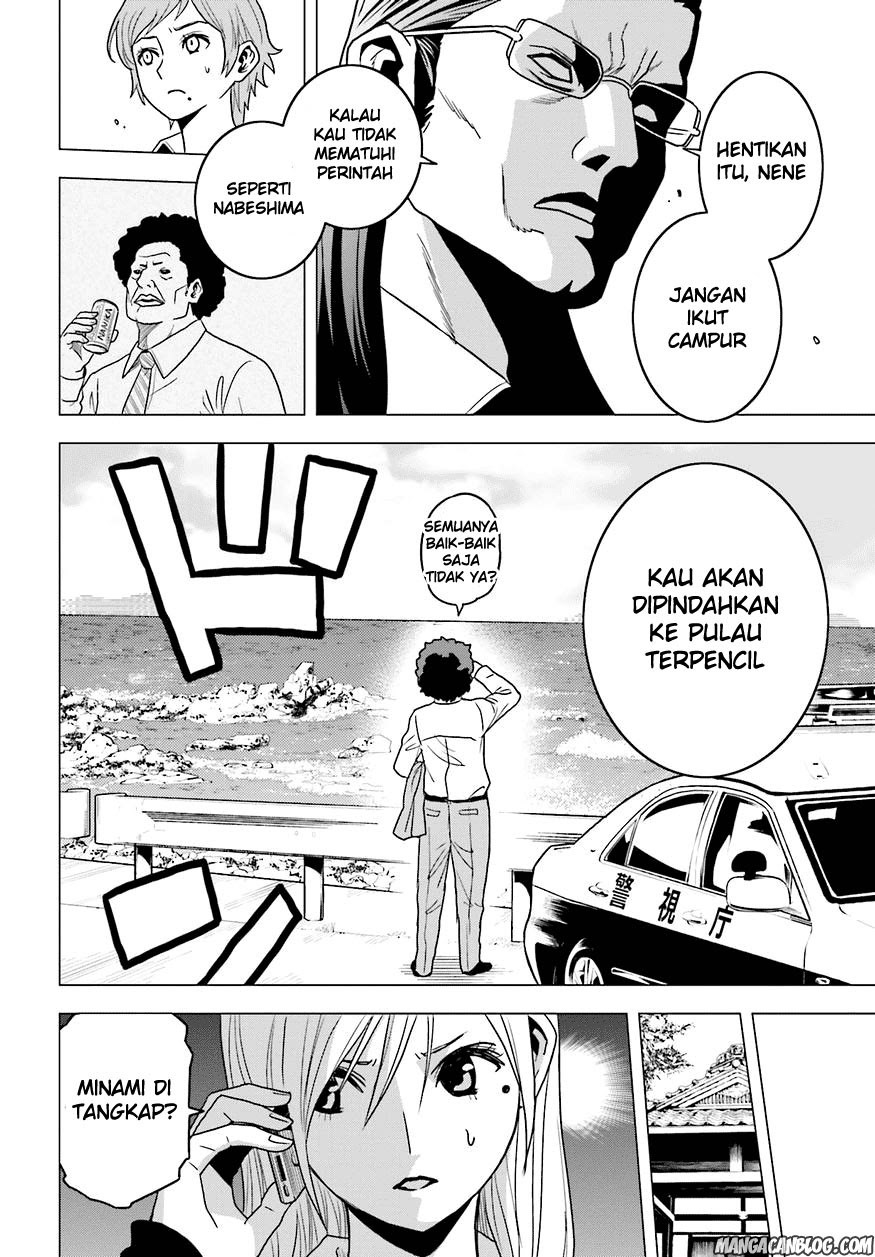 Chapter 58 - halaman 26
