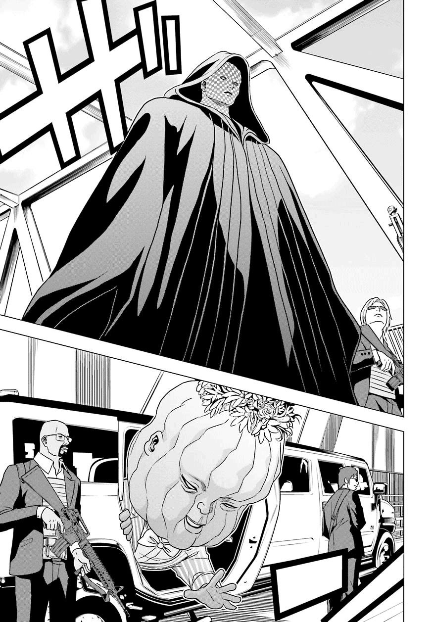 Chapter 58 - halaman 31