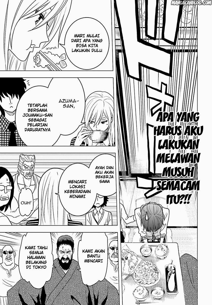 Chapter 57 - halaman 23