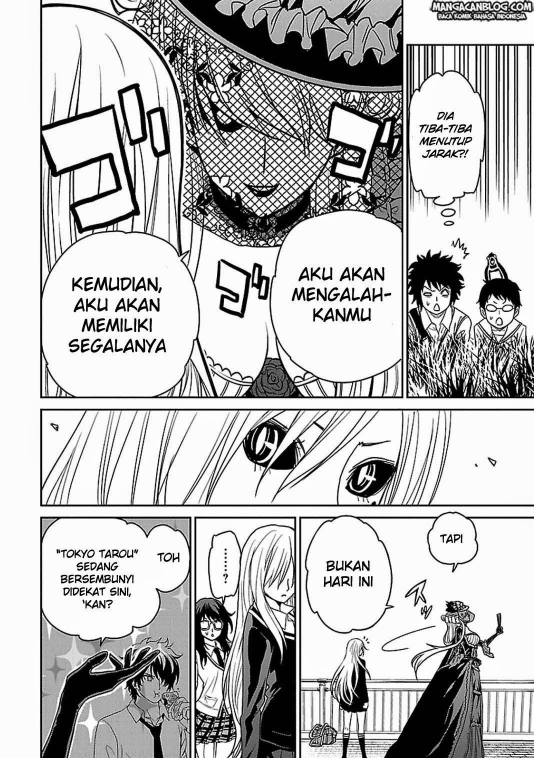 Chapter 55 - halaman 17